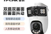 摄像头防抖动屏幕方法是什么？效果如何？