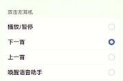 华为新版耳机蓝牙连接步骤？连接失败怎么办？