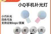 手机支架散光灯使用时应注意什么？