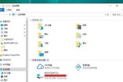 电脑双内存无法使用怎么办？故障排查方法？
