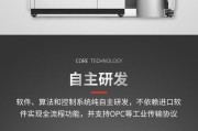 3d打印机包装流程是什么？