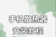 散热器在直播时发出嗡嗡声如何解决？有哪些有效的解决方法？