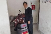 电瓶车违规被抓如何处罚？处罚标准是什么？