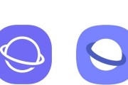 三星logo水印如何设置？设置后如何预览效果？