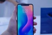 id8连接小米手机的方法是什么？操作步骤是什么？