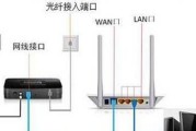 机顶盒网线数据线如何正确插入？步骤是什么？