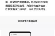 蓝牙耳机出现灰绿故障的原因是什么？