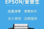 绘图仪中打印机如何删除？操作步骤是什么？