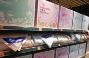 盘龙城音响店位置及营业时间？