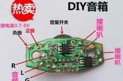 漫步者651C接线步骤是什么？