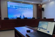 电脑屏幕投屏后翻转方法是什么？如何调整方向？