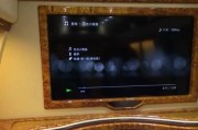 房车卫星电视机的开机步骤是什么？操作复杂吗？