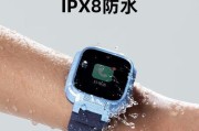 小米智能手表有哪些型号？哪款适合运动使用？