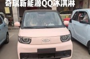 电瓶车热车问题如何解决？有哪些预防措施？