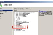 本地服务器如何访问？有哪些步骤？
