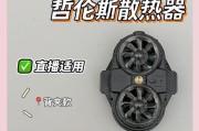 散热器清洗步骤是什么？拆开后如何重新组装？
