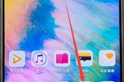 荣耀手机眼睛操控功能如何启用？使用技巧是什么？