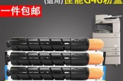 复印机用错碳粉怎么办？如何正确处理和预防？