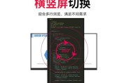 戴尔显示器安装支架步骤是什么？需要什么工具？