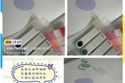 水印相机描述地点的编制方法是什么？