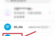 苹果蓝牙手柄手机夹怎么用？如何正确安装和使用？