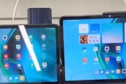 小米平板切换回原平板的步骤是什么？操作中可能遇到哪些问题？