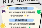 皮特电脑推荐显卡有哪些？如何选择适合自己的显卡？