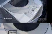 如何清洗拆开洗衣机（简单操作让你的洗衣机焕然一新）