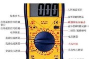 探究菲斯曼热水器故障原因及解决方法（菲斯曼热水器故障分析与维修指南）