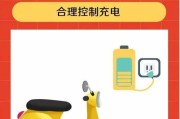 电瓶车的套垫怎么套？安装过程中需要注意什么？