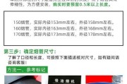 如何正确安装抽油烟机铝箔软管（轻松掌握安装步骤，为厨房净化保驾护航）