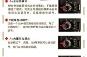 佳能80d相机如何调整滤镜？操作步骤是什么？