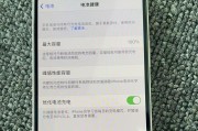 苹果手机气密测试如何进行？