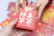 红包里放充电器的正确方式是什么？有什么讲究？