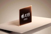 苹果全新低价版MacBook即将发布！详细配置曝光