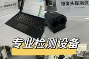 手机游戏摄像头检测方法是什么？如何确保摄像头正常工作？