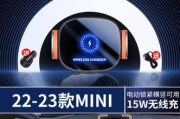 汽车内镜手机支架使用指南？
