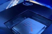 CPU缩缸后打游戏会有什么影响？性能下降明显吗？