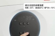 张家港林内壁挂炉维修价格（探讨张家港林内壁挂炉维修价格的因素及解决方案）