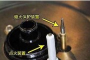 集成灶为何打开后会突然熄火（探寻集成灶熄火原因）