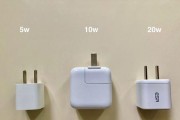 大家苹果都用多少瓦充电器？充电器功率对手机有何影响？