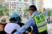 8月1日起，电动车、摩托车、三轮车上路“3查4罚”！车主注意