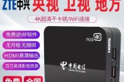 郑庄电视机顶盒的使用体验如何？它有哪些优点？