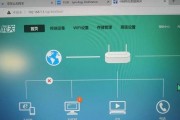 光猫wifi如何进入设置？
