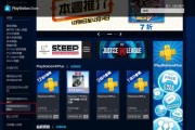 古墓丽影游戏机光盘的使用方法是什么？如何正确安装游戏光盘？