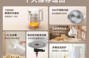小米话筒关闭电源的正确方法是什么？