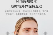 jbl蓝牙耳机恢复出厂设置的方法是什么？恢复出厂设置后如何重新配对？