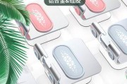 浴室手机支架安装方法有哪些？