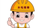 以兴国上门维修燃气灶价格的一切（为您解读燃气灶维修费用）