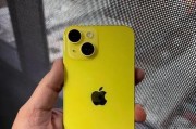 苹果手机镜头为什么变黄？如何解决和预防？